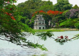 ХАНОЙ (1 день)