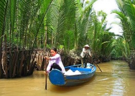 ДЕЛЬТА МЕКОНГА (2 дня)