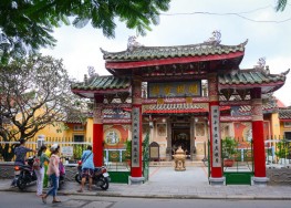 ХЮЭ - ХОЙАН - ДАНАНГ (3 дня)