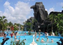 ГОРЯЧИЙ ИСТОЧНИК БИНЬТЯУ